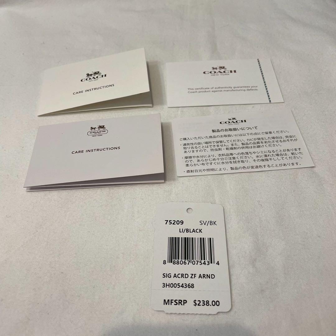 COACH/コーチ/長財布/ラウンドファスナー/レザー/ブラック/未使用/タグ付