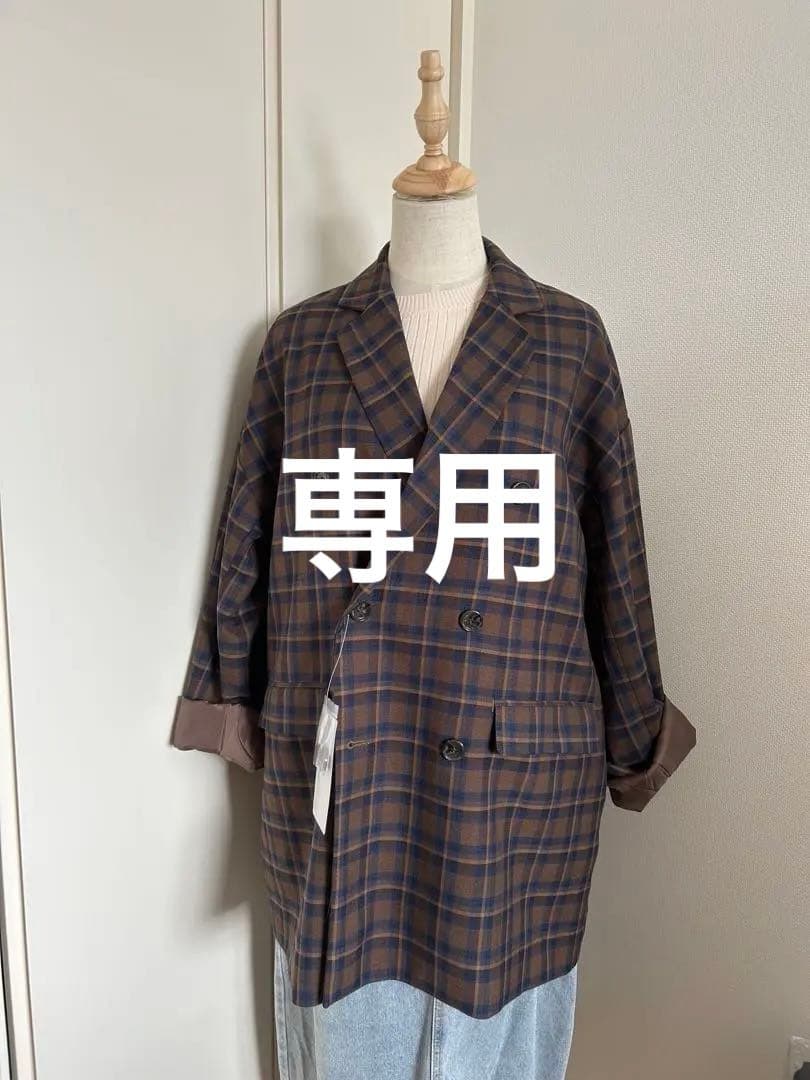⭐︎新品ディスコートブラウン チェック柄 ダブルブレストジャケット F