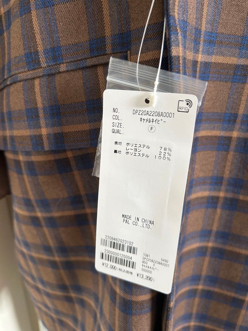 ⭐︎新品ディスコートブラウン チェック柄 ダブルブレストジャケット F