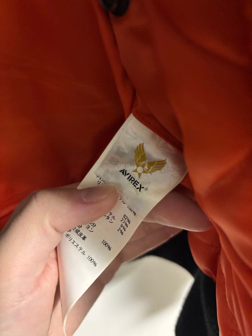 ジャケット・アウター avirex MA-1