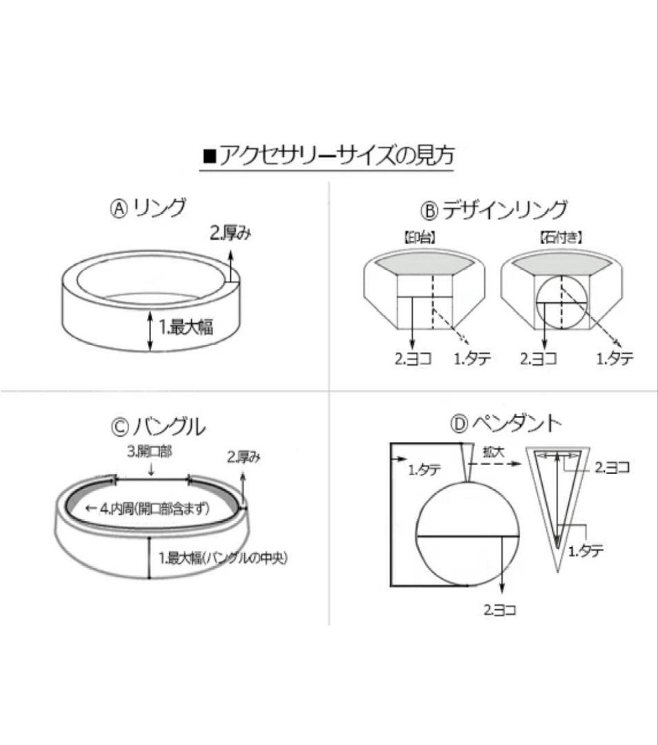 SALE＜6mm幅、厚み2.3mm＞【 平打ち 叩き バングル 】シルバー925