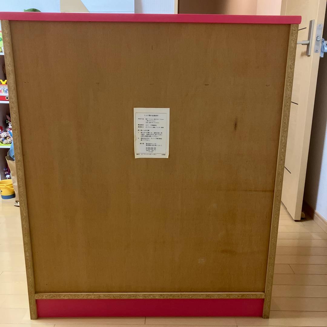 【超レア】ハローキティ 木製 4段チェスト