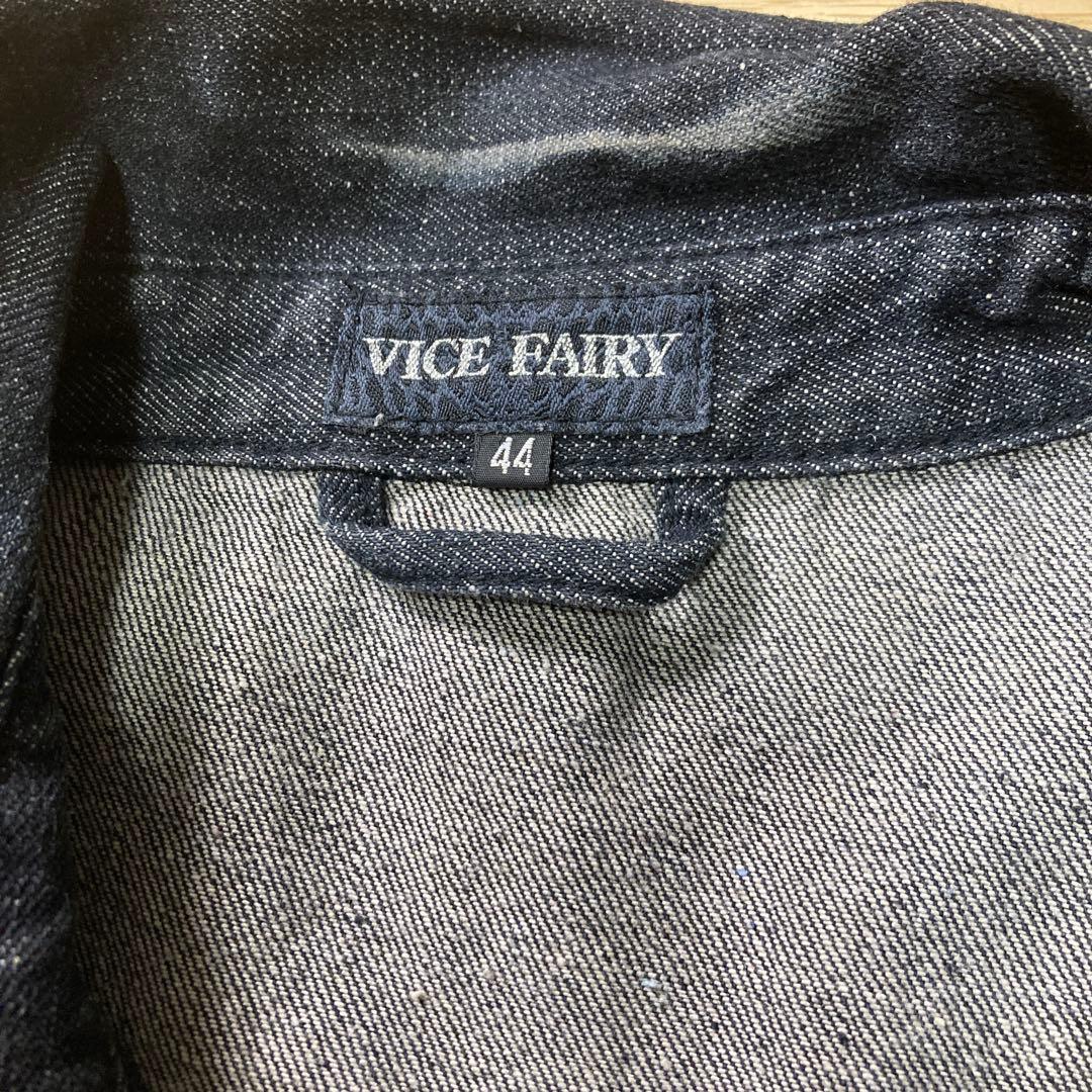 00s ブラック デニムジャケット ギミック グランジ Y2K バイカー V系