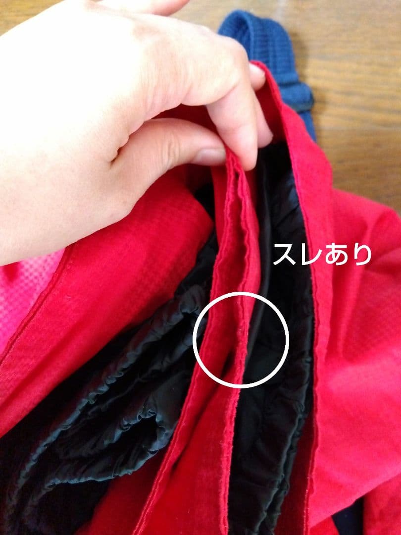 フェニックス スキーウェア　140 Phoenix　赤　女の子