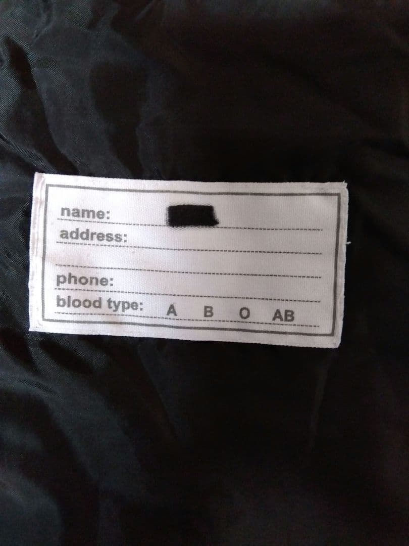 フェニックス スキーウェア　140 Phoenix　赤　女の子