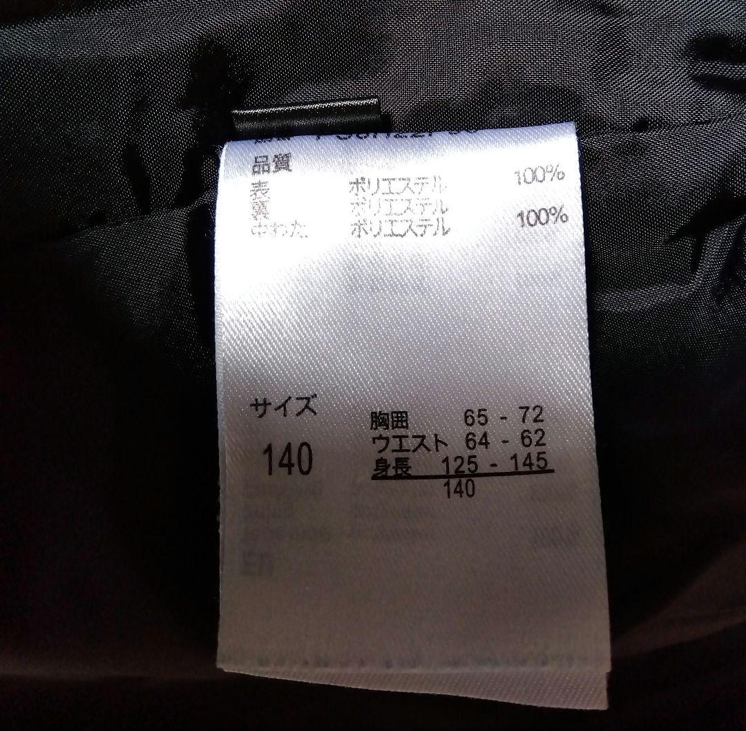 フェニックス スキーウェア　140 Phoenix　赤　女の子