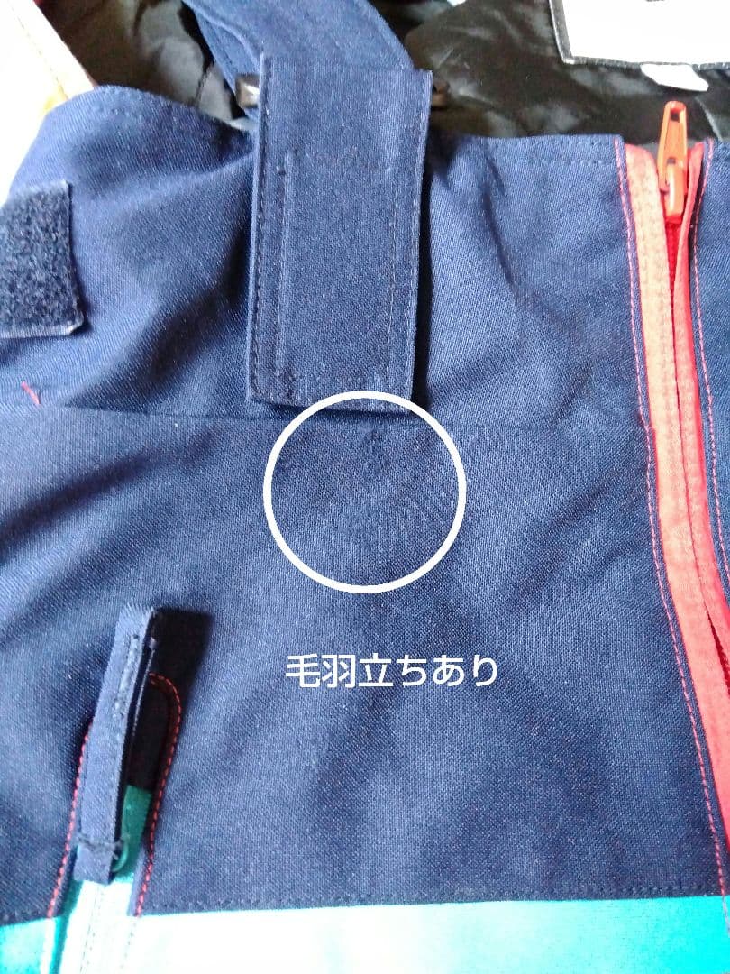 フェニックス スキーウェア　140 Phoenix　赤　女の子