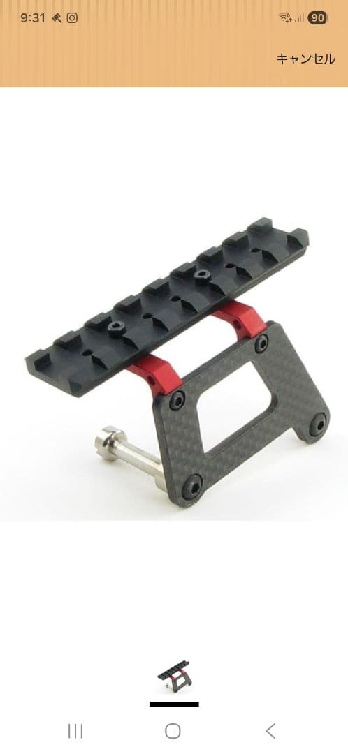 東京マルイ　ハイキャパ5.1ゴールドマッチ　超美品