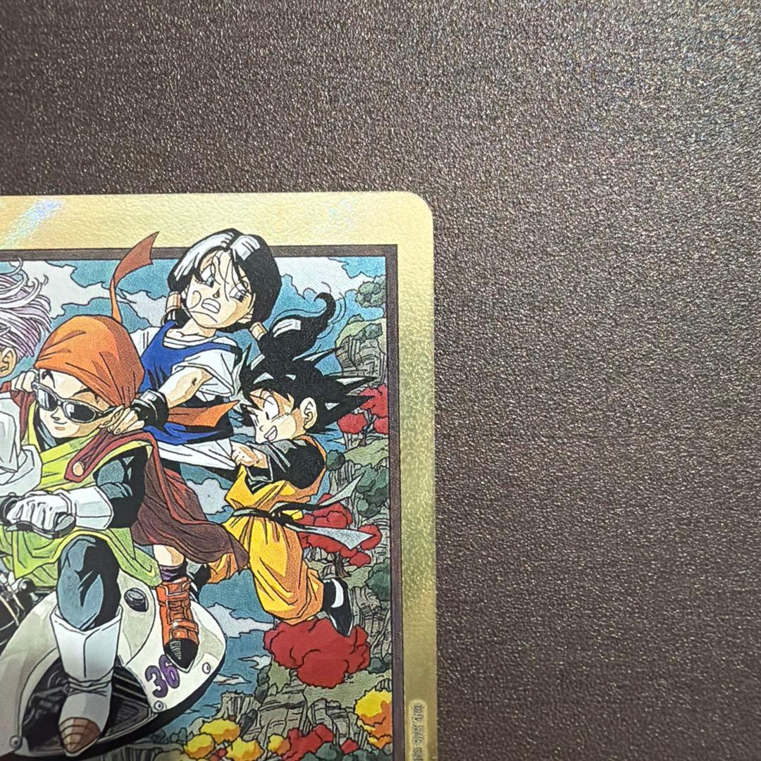 ドラゴンボール エナジーマーカー ゴールドカード 36巻