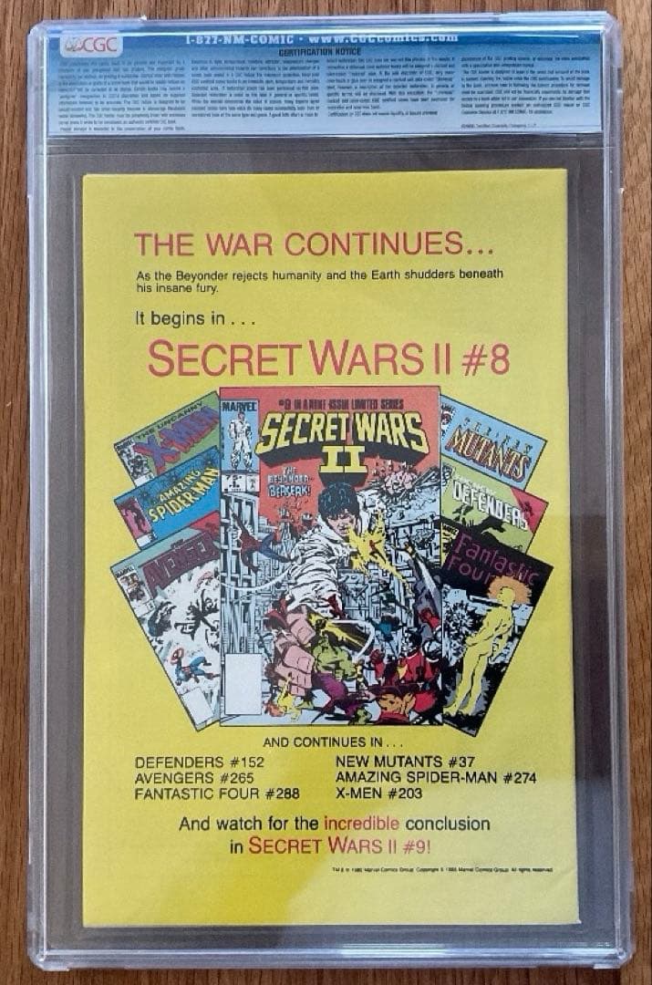 X-factor #1 元X-men CGC 9.6 アメコミリーフ