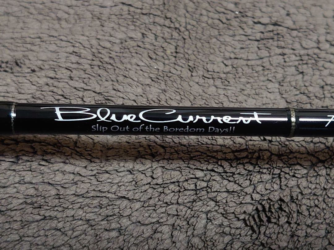 ヤマガブランクス ブルーカレント 71 ベイト