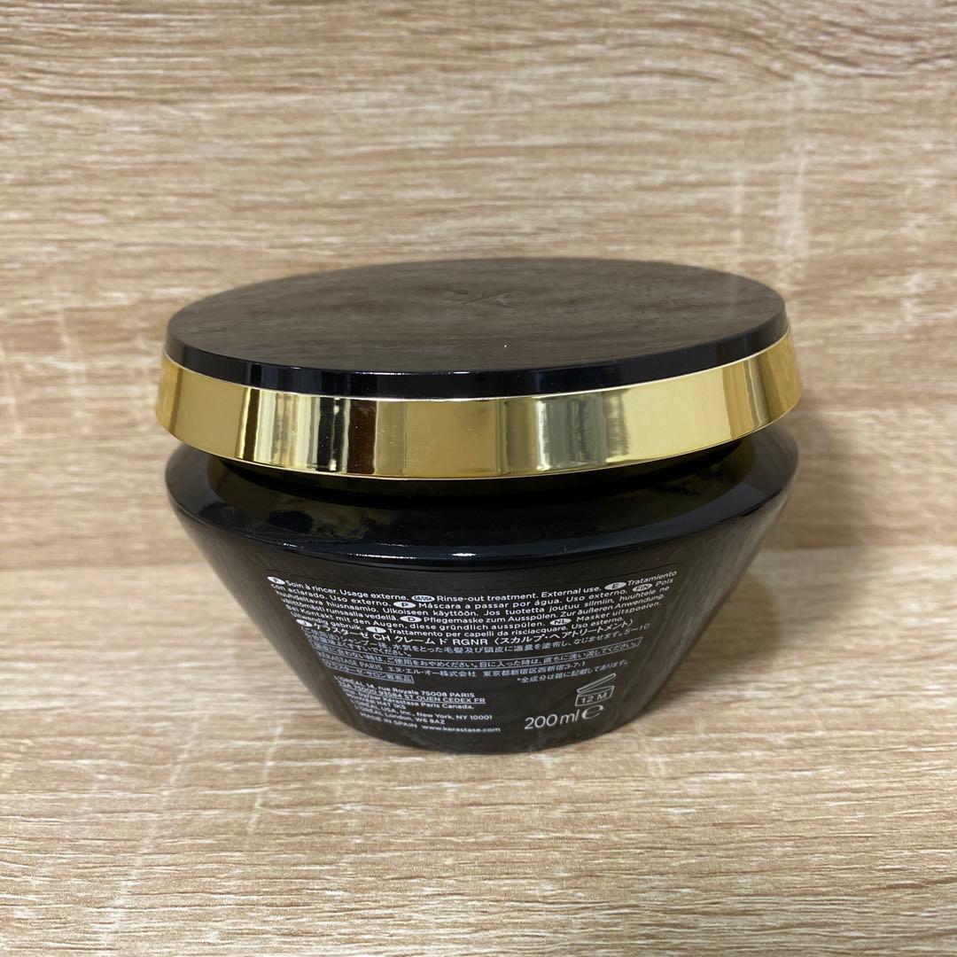 Kérastase Chronologiste 200ml ヘアマスク