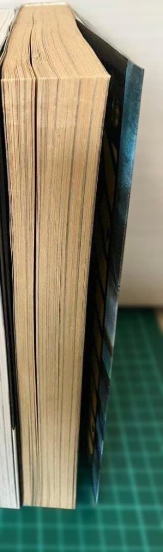 攻殻機動隊 士郎正宗 初版 1