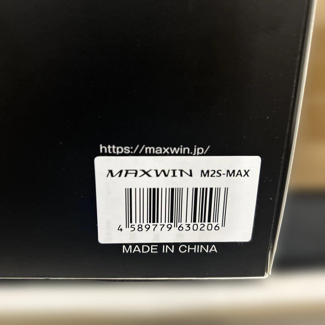 MAXWIN バイク用 スマートモニター ドライブレコーダー 前後2カメラ