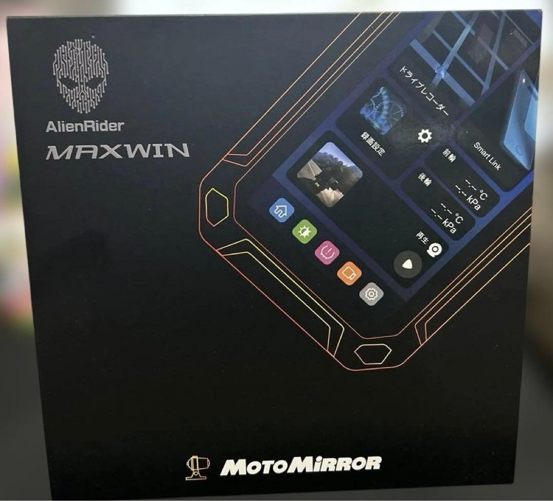 MAXWIN バイク用 スマートモニター ドライブレコーダー 前後2カメラ