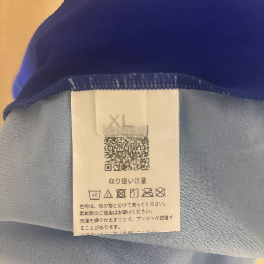 TORAY Arrows 長袖シャツ 青