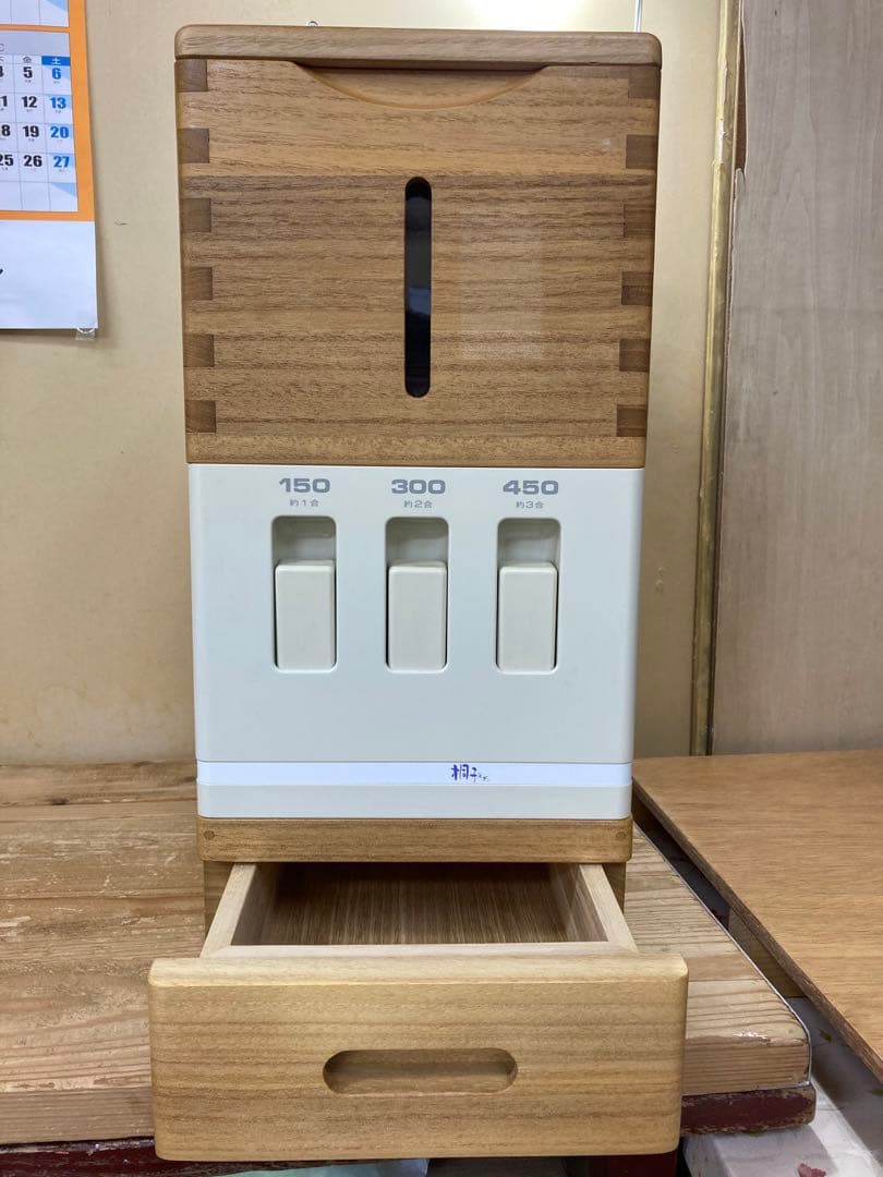 桐の米びつ10kg用　桐子モダン　ほぼ未使用　D