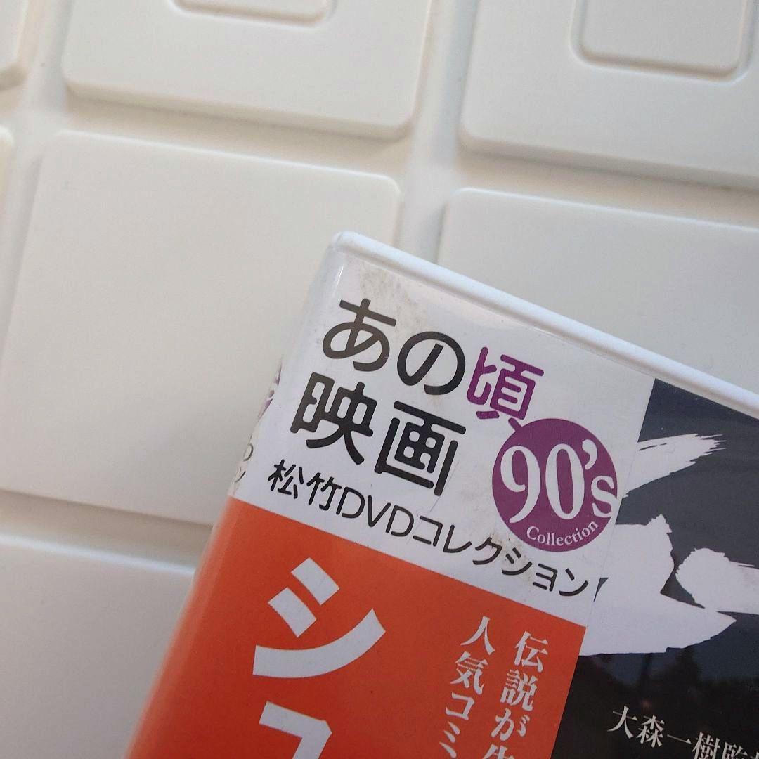 【まとめ売り】Smap DVD 5点set