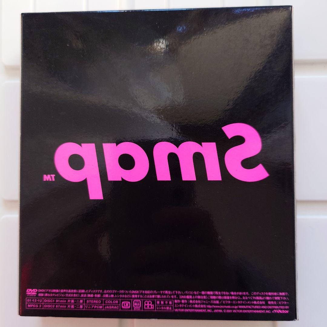 【まとめ売り】Smap DVD 5点set