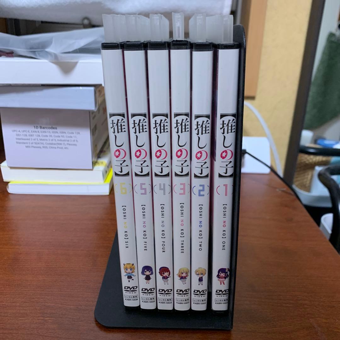 レンタルアップ DVD　推しの子　全巻セット