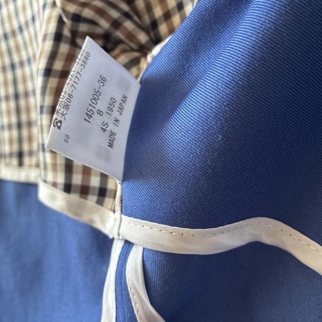 Aquascutum ブルー トレンチコート