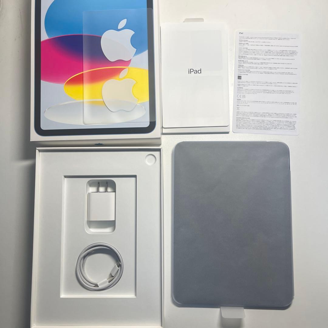 y*様 【ケース、フィルム付き】iPad第10世代 256GB