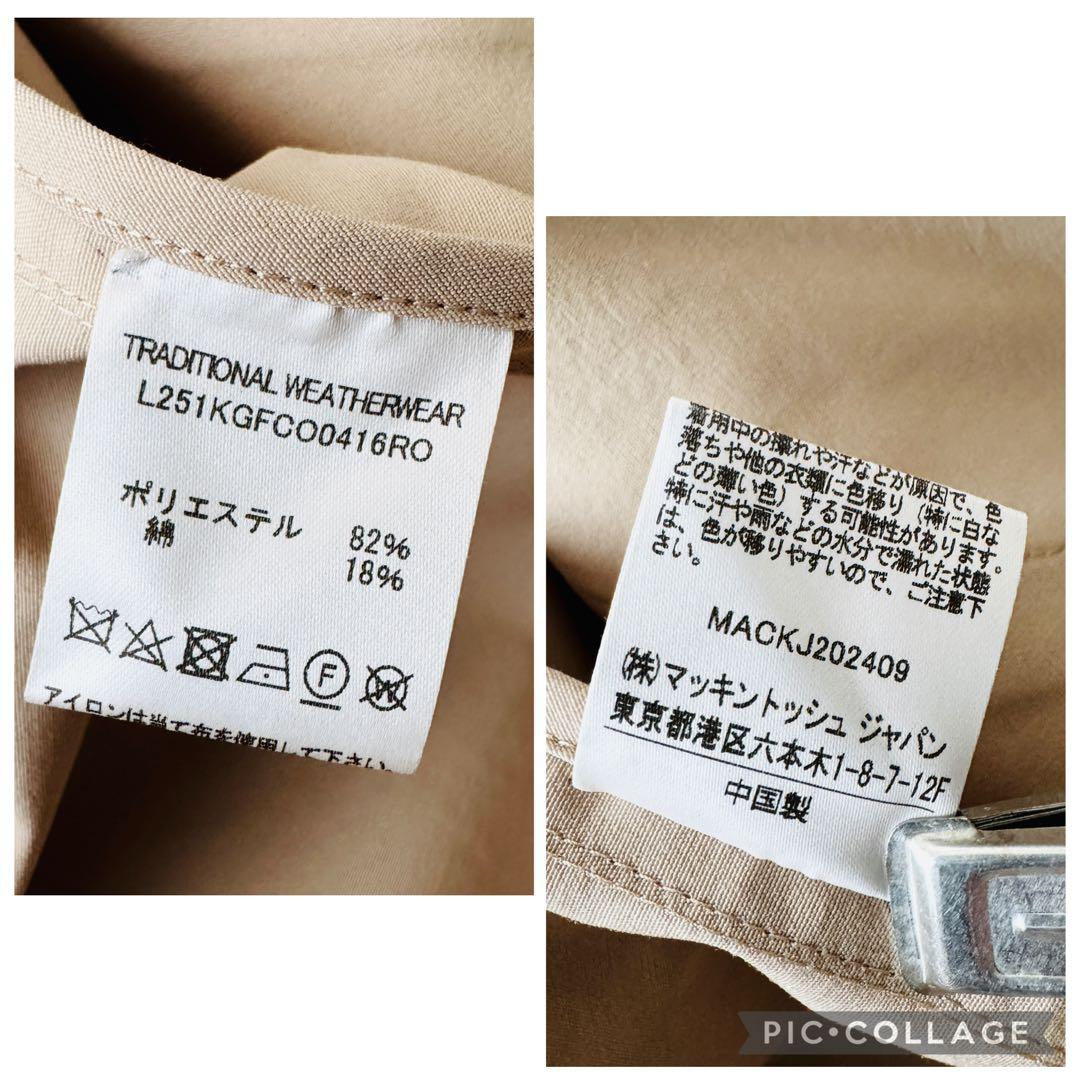 トラディショナルウェザーウェア　　2025SS✨MALTON　ノーカラー