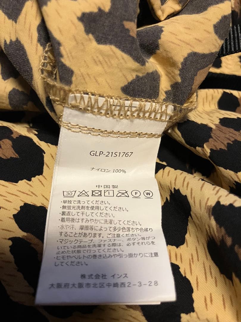 GRAMICCI ヒョウ柄 サルエルパンツ M