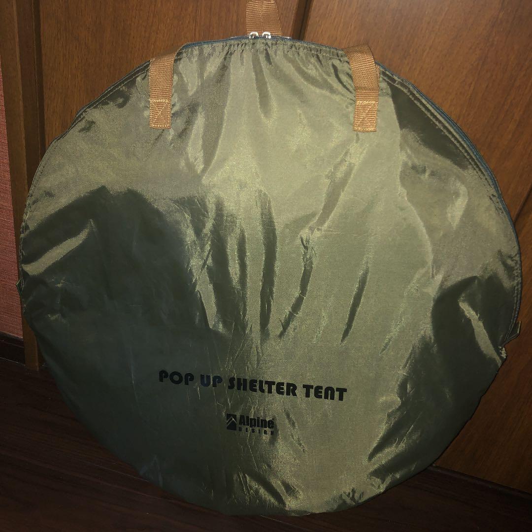 Alpine DESIGN ポップアップュシェルターテント Ⅱ カーキ