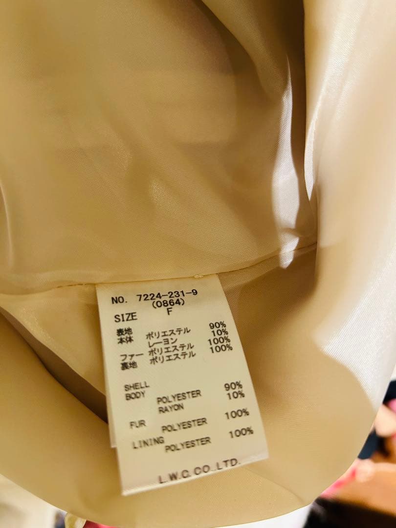  PARTY フードファーケープコート オフホワイト