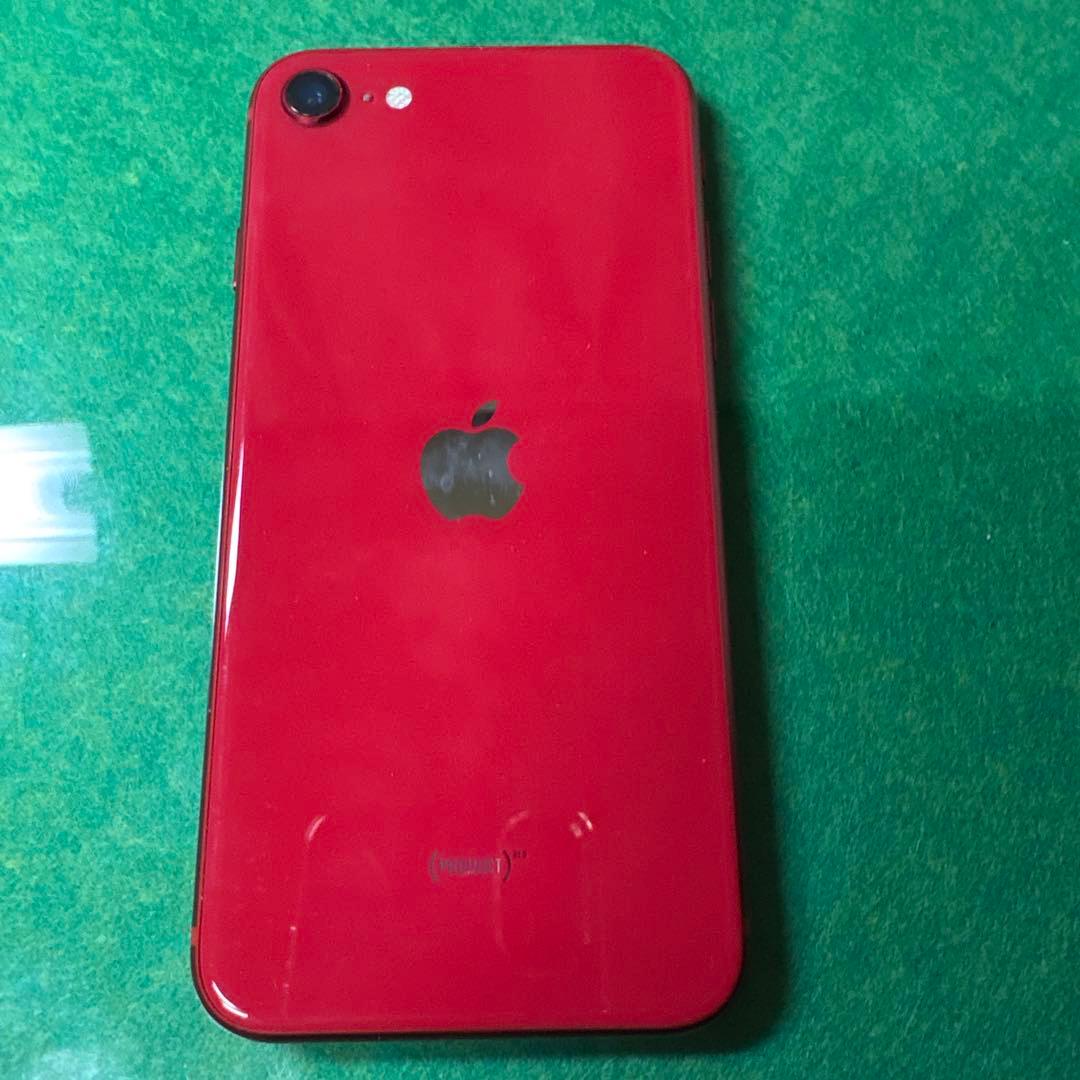 スマートフォン本体 iPhoneSE2