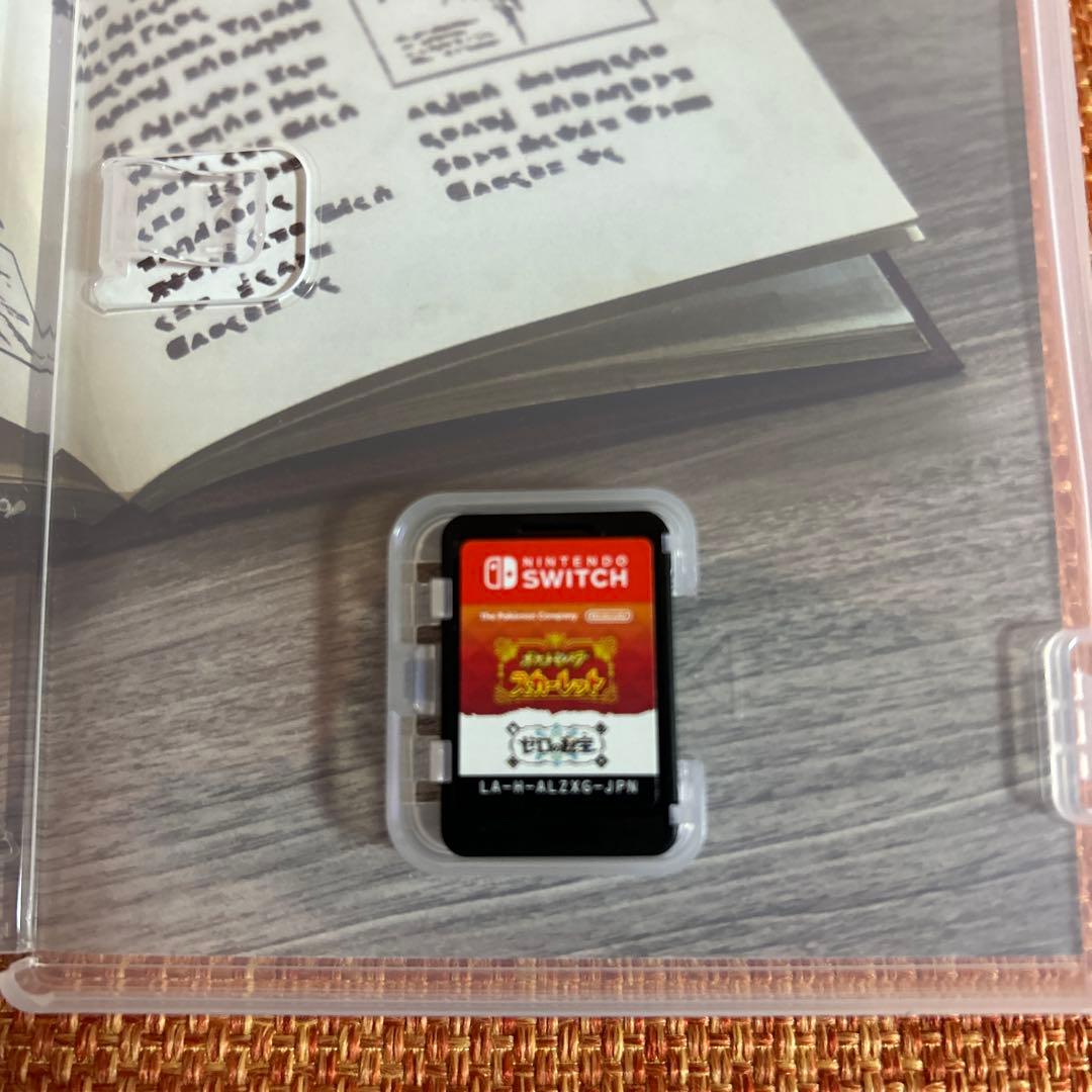 【美品】ポケットモンスター スカーレット+ゼロの秘宝