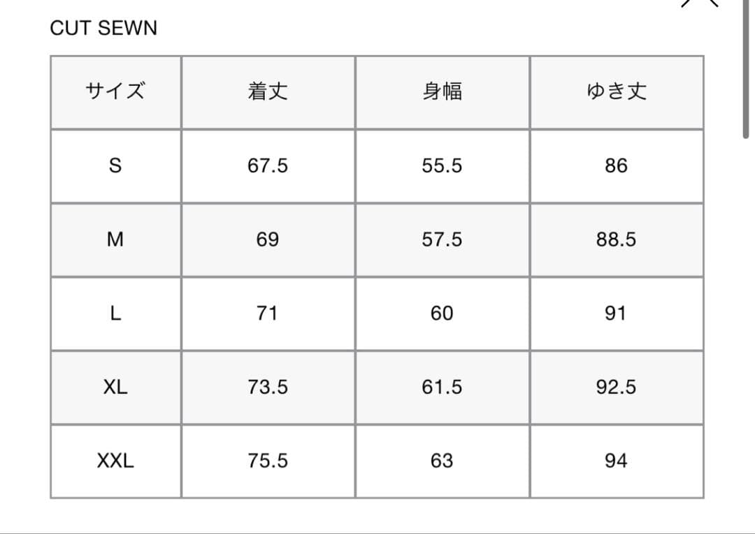 Bristol ジャージ　セットアップ　3点セット　S 黒