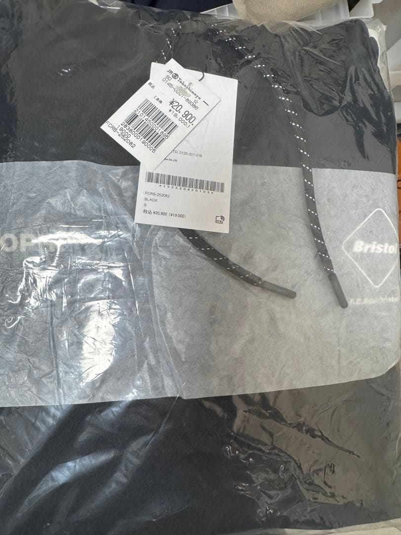 Bristol ジャージ　セットアップ　3点セット　S 黒