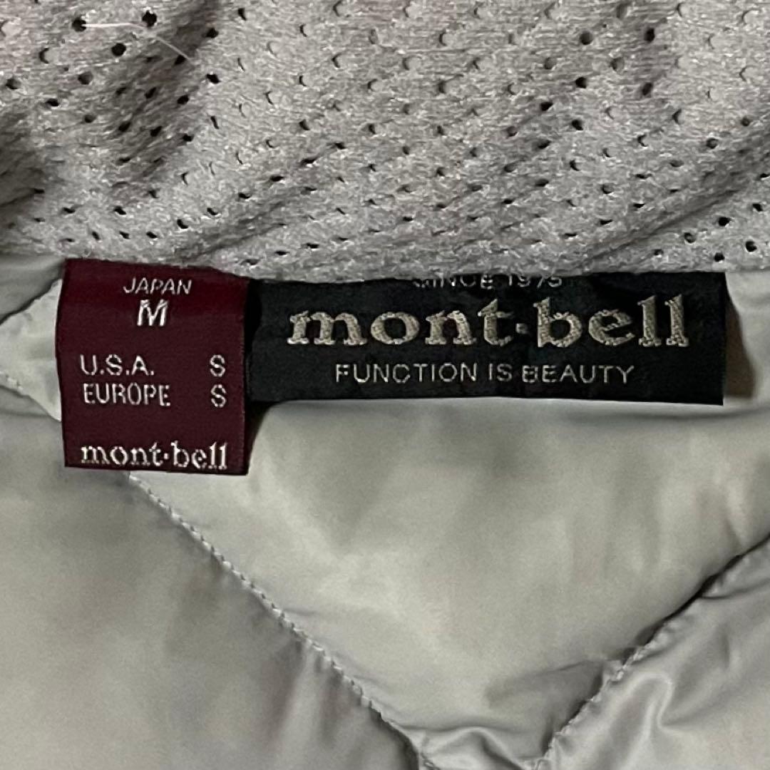 mont-bell モンベル ライトアルパインダウンパーカ M ブルー 美品