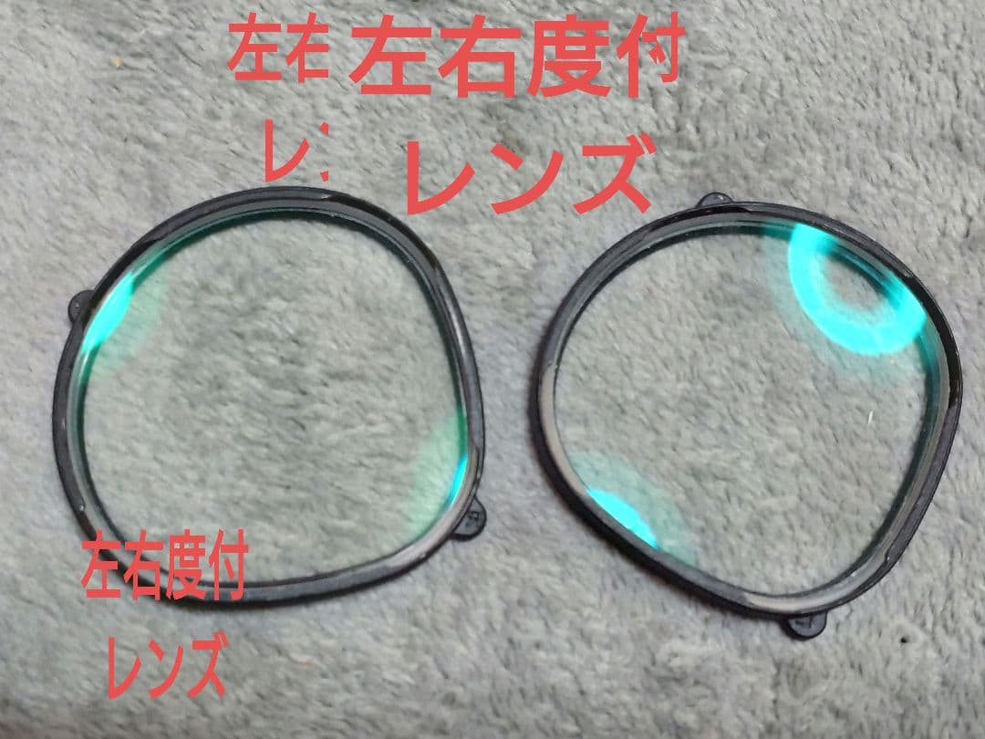 Quest１64GB 本体セット及び左右度付きレンズ付