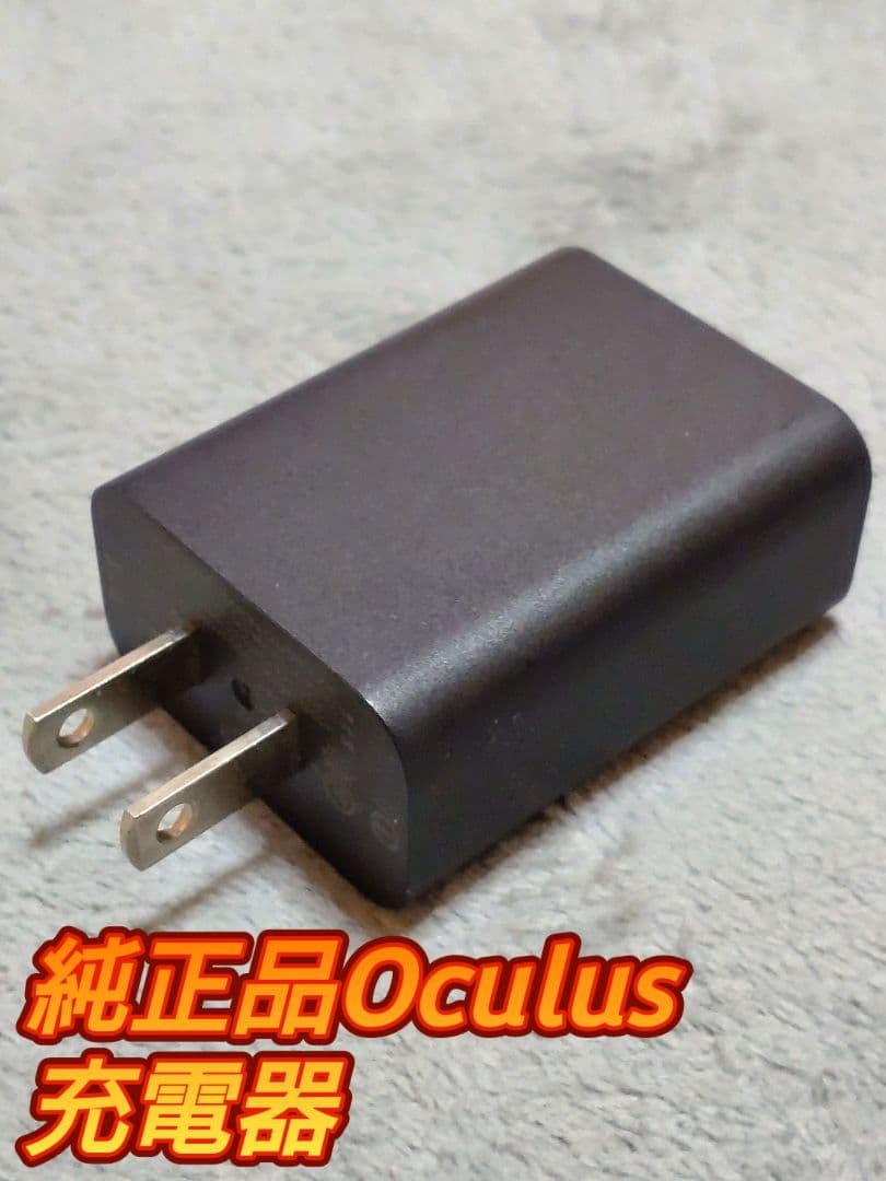 Quest１64GB 本体セット及び左右度付きレンズ付