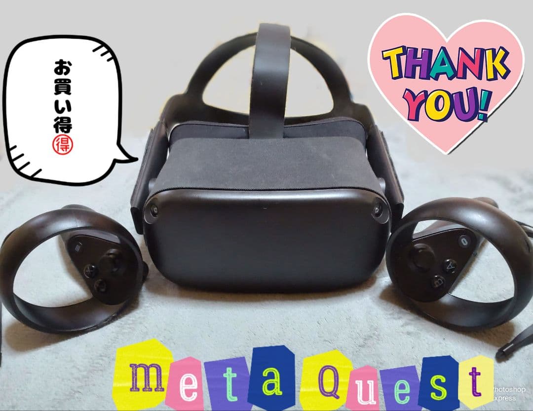 Quest１64GB 本体セット及び左右度付きレンズ付