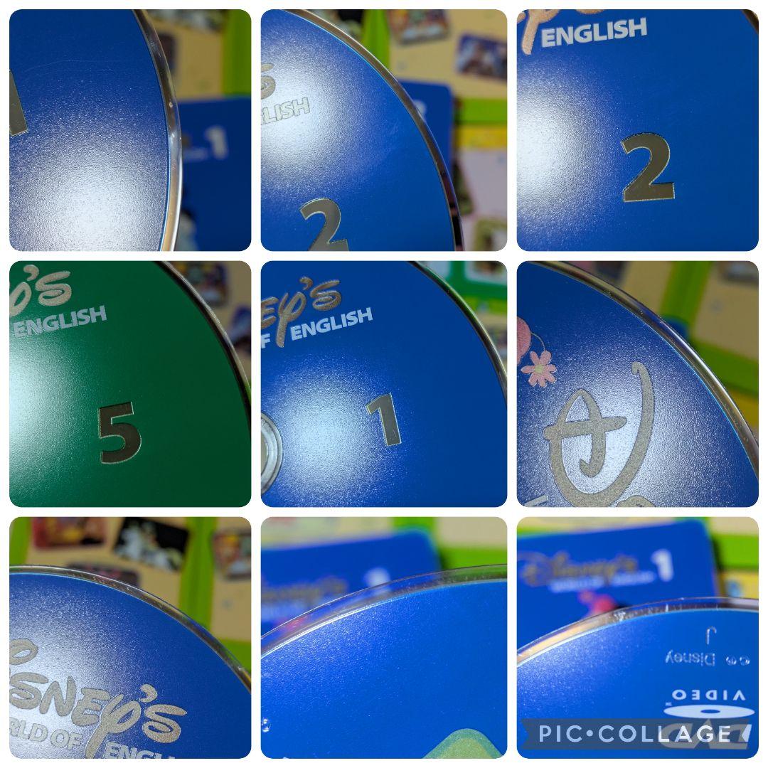 117‐⑯DWE ディズニー英語システム ストレートプレイDVD