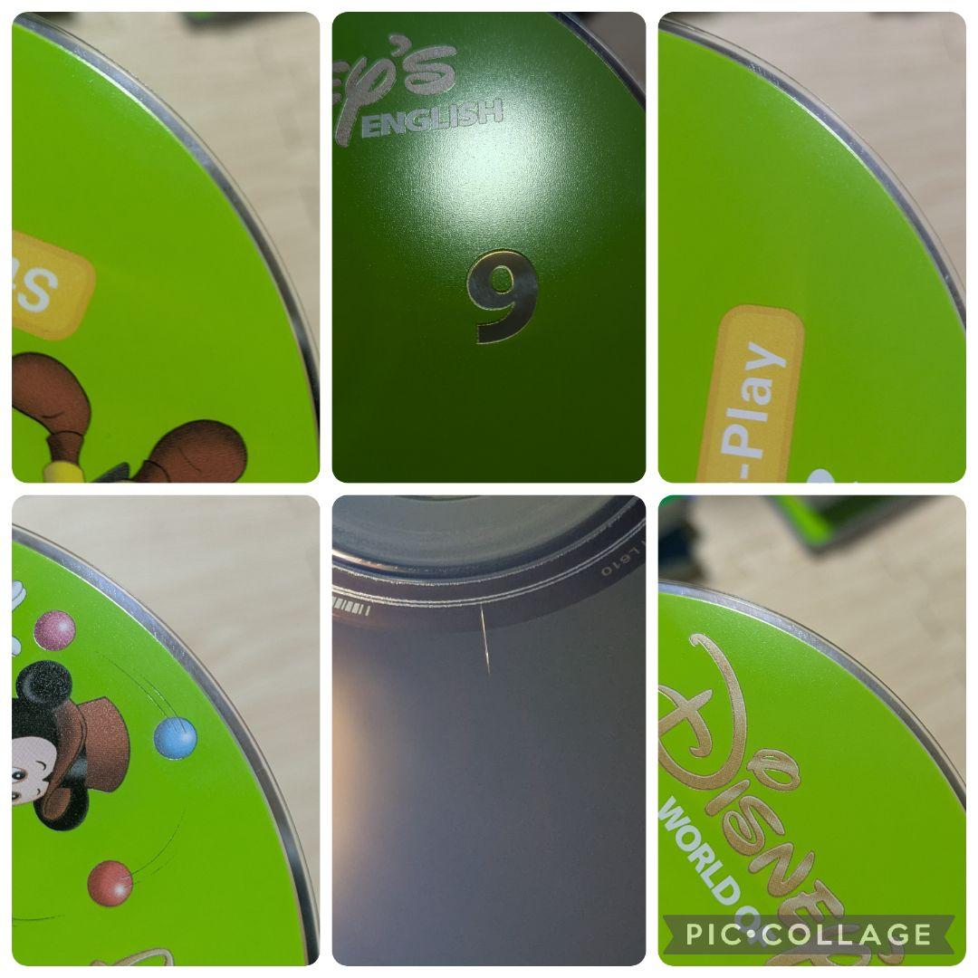 117‐⑯DWE ディズニー英語システム ストレートプレイDVD