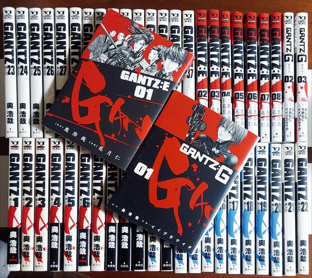 GANTZ 1～37巻、GANTZ:G1～3巻、GANTZ:E1～8巻《全巻》