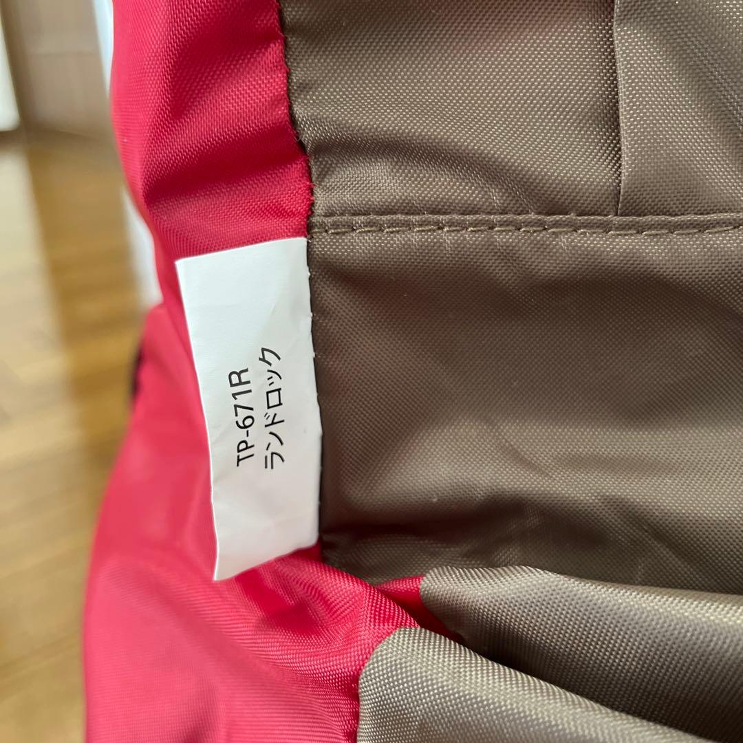 スノーピーク　ランドロック　TP-671R