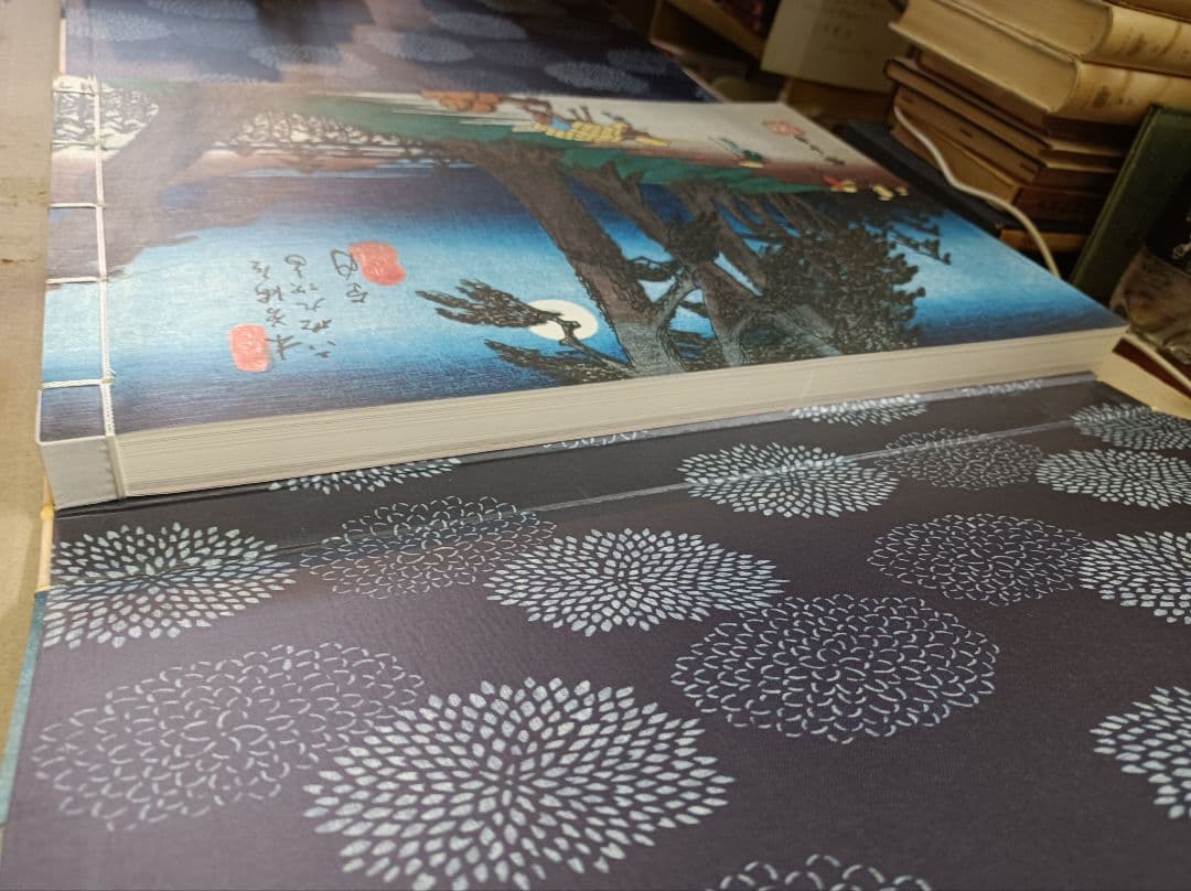 A*I様 Hiroshige & Eisen　TASCHEN　広重・英泉　木曽街