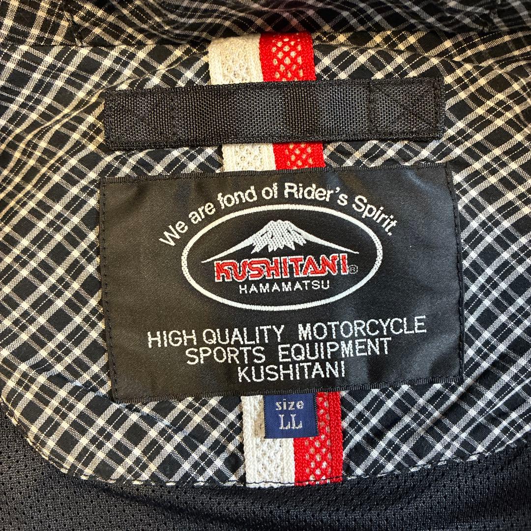 （ヨシ）プロテクター付きクラリティージャケット LL ホワイト