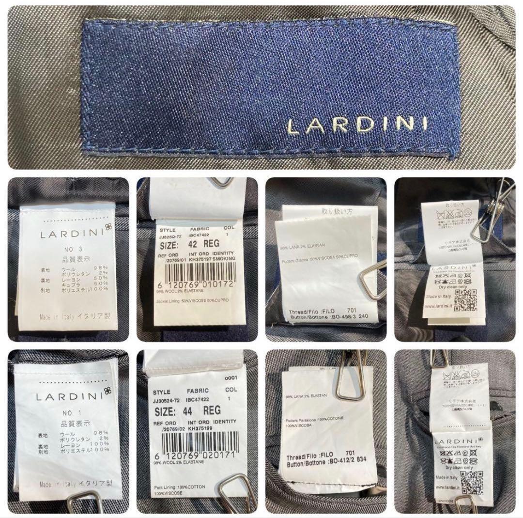 ラルディーニ スリーピース タキシード グレー サイドライン 42