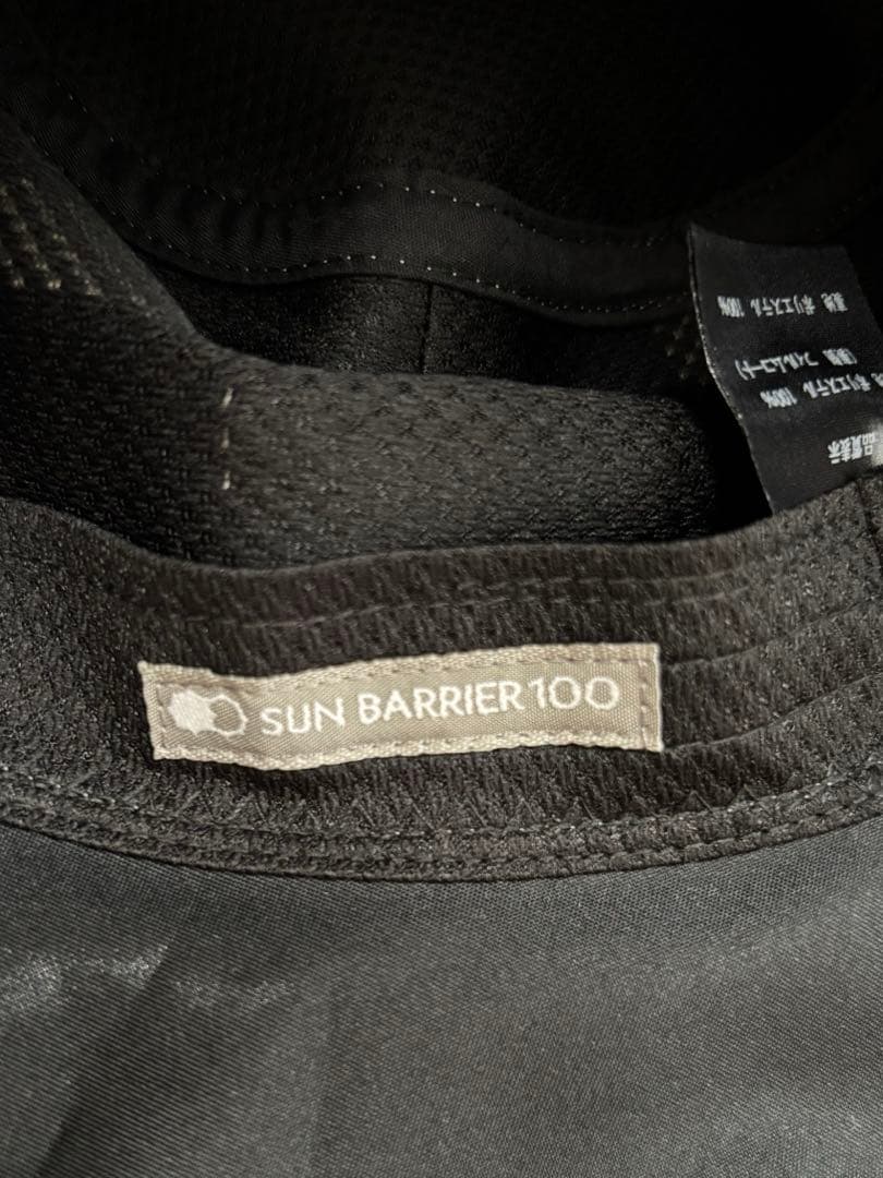 サンバリア　ナチュラルハット　アイボリー　遮光帽子　日焼け帽子　ハット