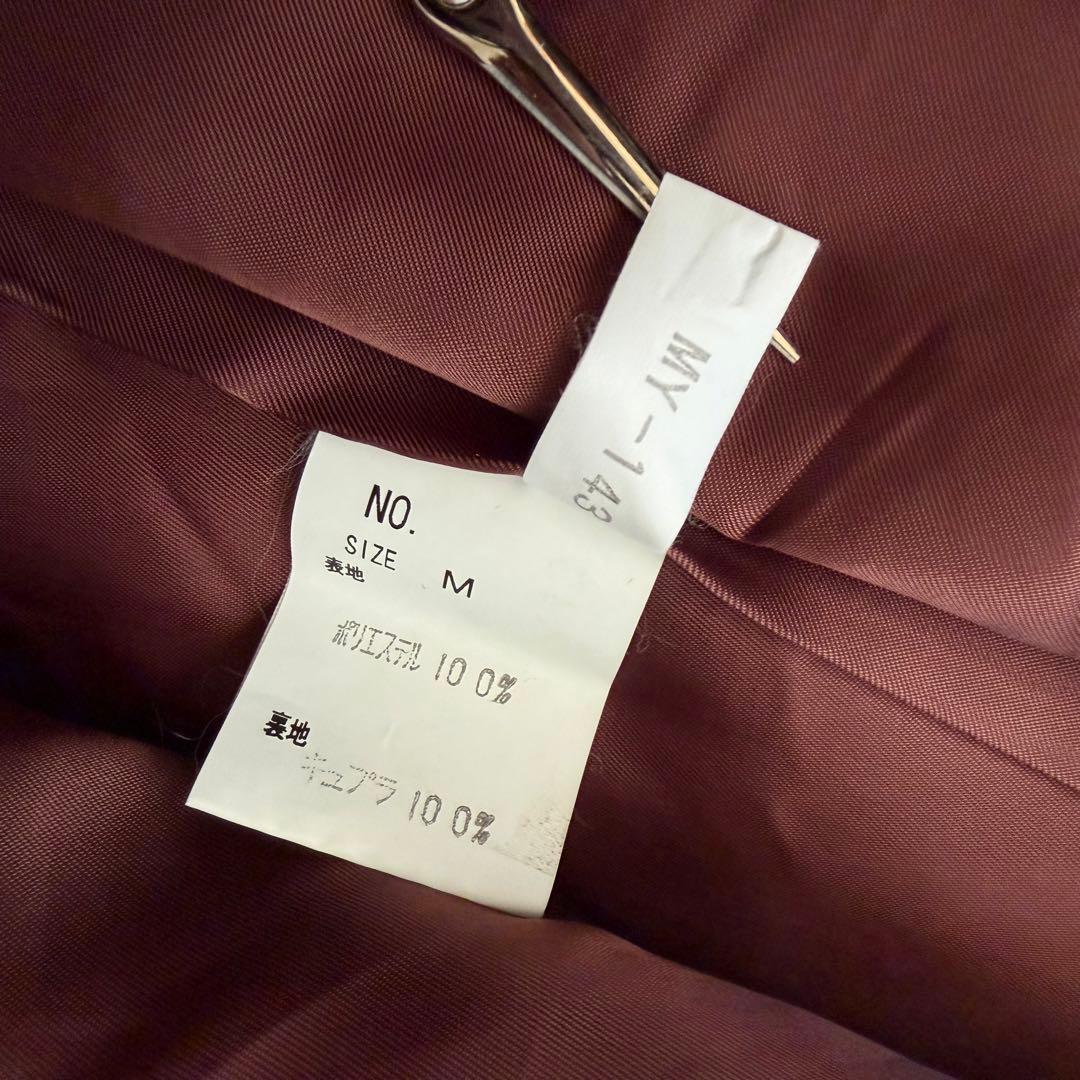 希少！Jane Maple ジェーンマープル イラストプリント 中綿コート