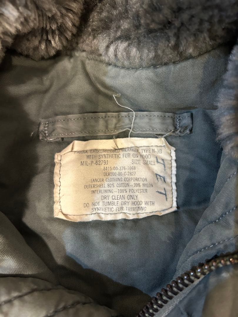 80年製N3-bジャケット米軍実物ミリタリー