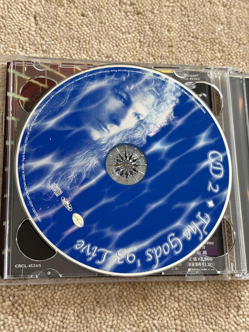 【帯付・国内盤】マーク・フリー/ロング・ウェイ・フロム・ラヴ