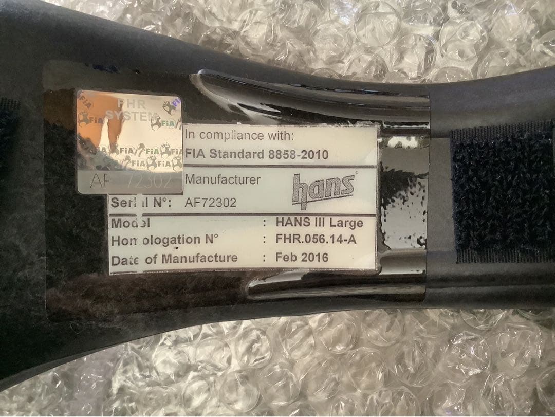 HANS Ⅲ　20Ｍ　中古品 レース　走行会　練習走行